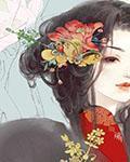 诡异监管者
