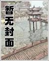 收回百亿补贴后，高冷校花悔疯了