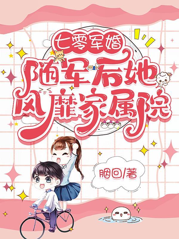 渊天尊