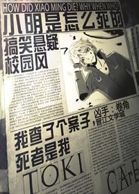 衣冠不南渡