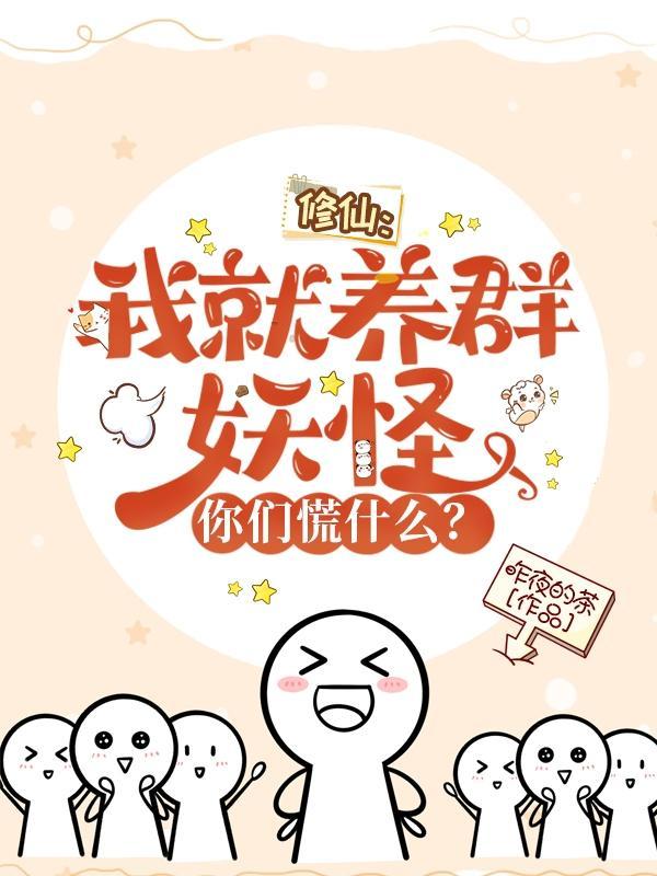 隐秘死角 隐秘死角