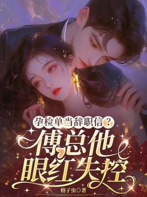 浪滔滔红尘应我笑什么歌