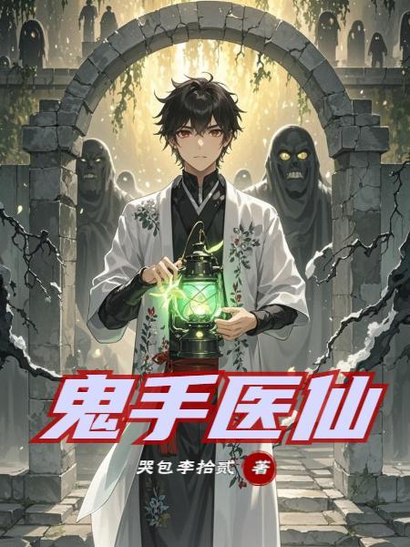恋爱甜品屋