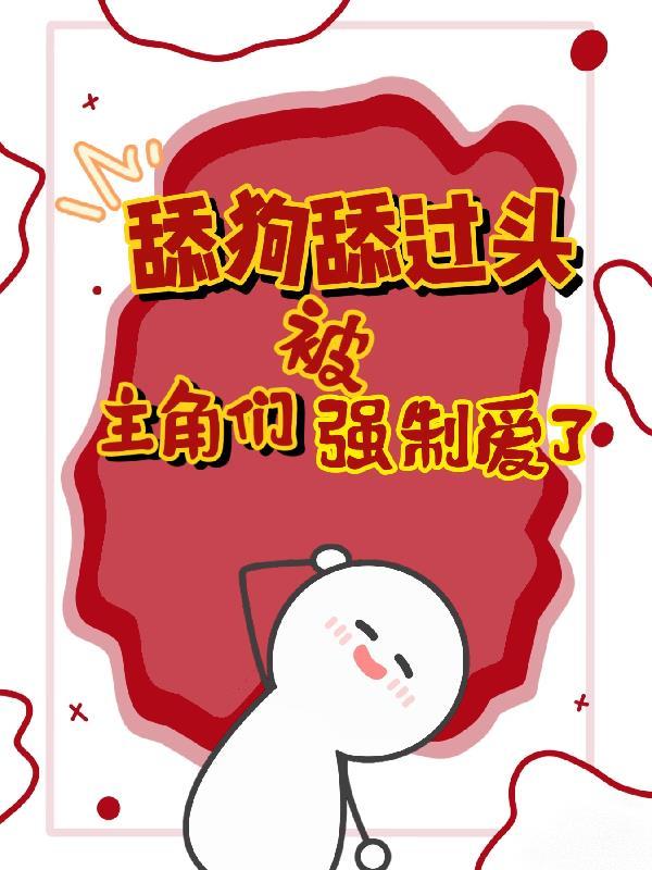 穿越黑袍，开局成为士兵男孩