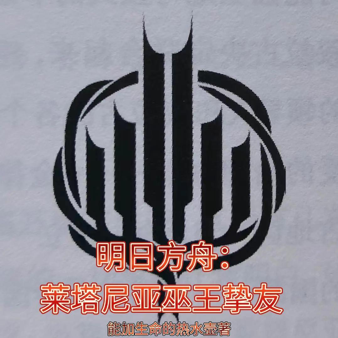 转职：叮！玩家砍树，我属性加一