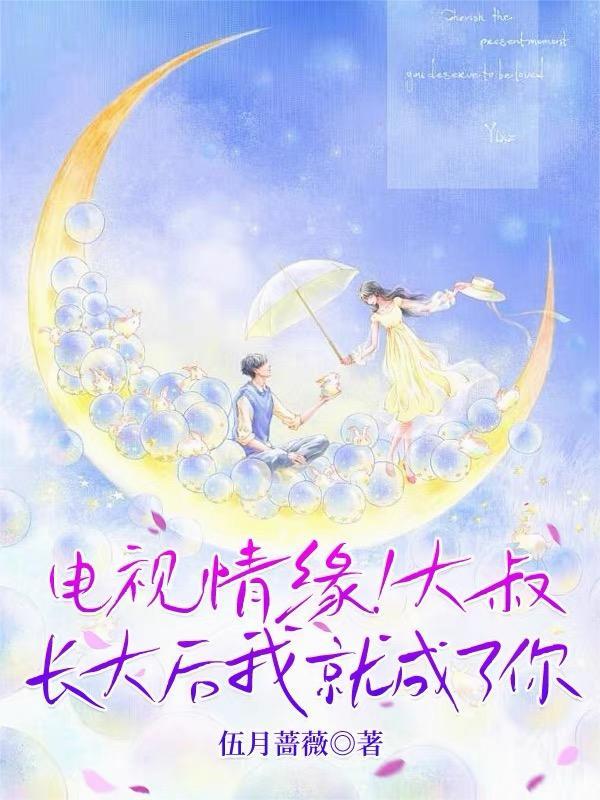 我，枪神！