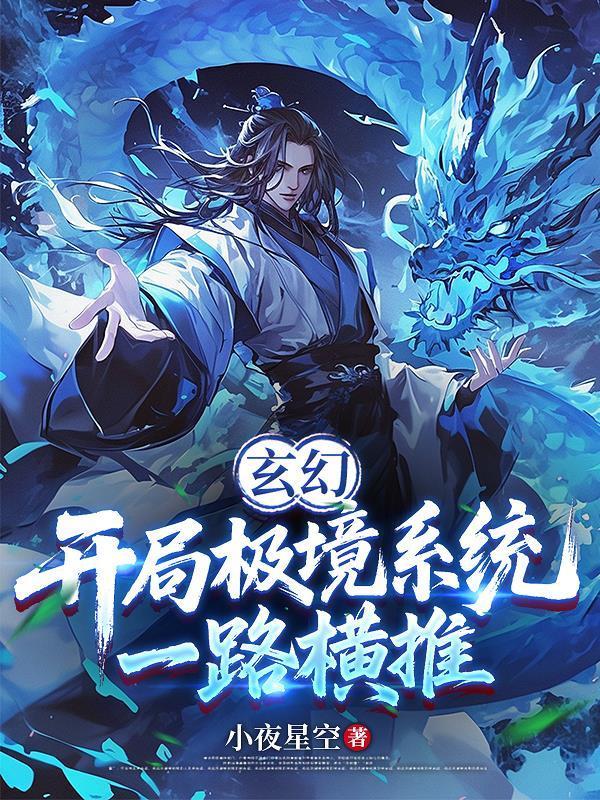 在我死之前的英文