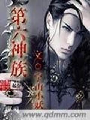 锦衣异世录之铁血锦衣卫