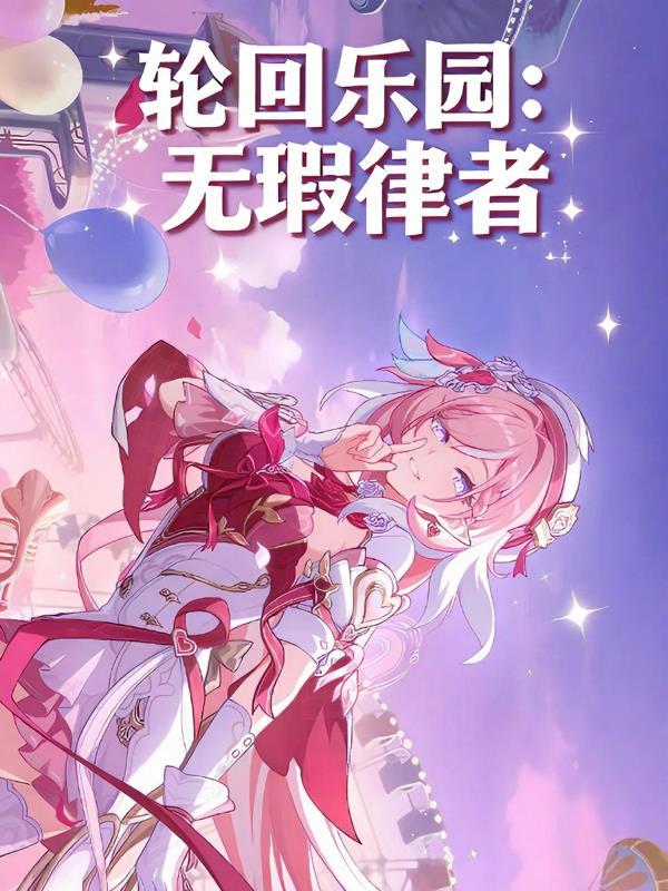 钓鱼协会官网 钓鱼协会官网