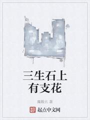 腓特烈大帝全名