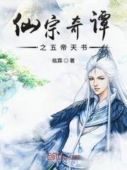 李米的猜想细节全解析知乎
