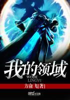 被小狼狗大佬宠坏以后