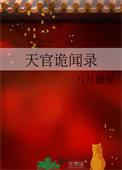幸福食堂暖人心