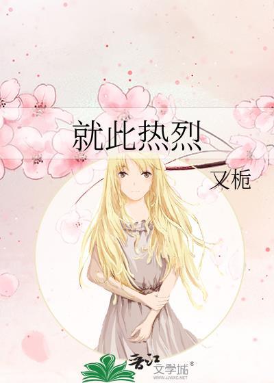 琴深不知处