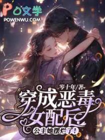 提灯映桃花(番外)