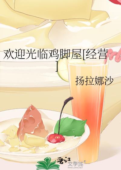 淡看苍生几轮回什么意思