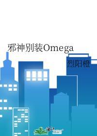 莽汉子by言