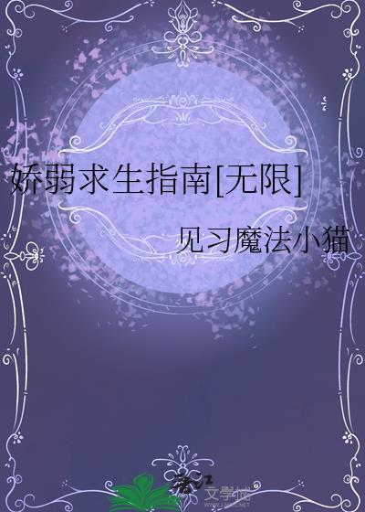 欲壑难填上一句